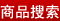 Ʒ